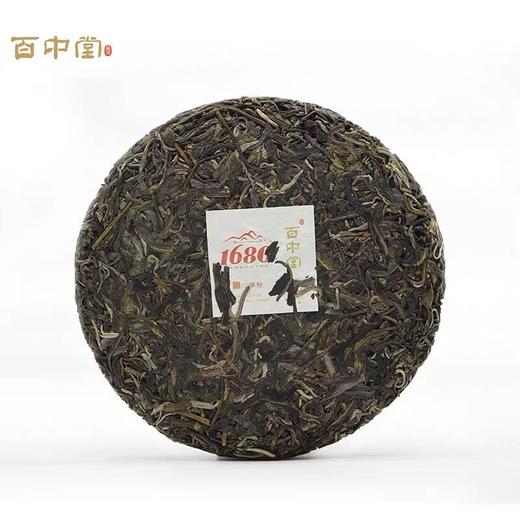 2020年 1680革登 头春古树纯料 普洱茶 生茶200g 商品图4