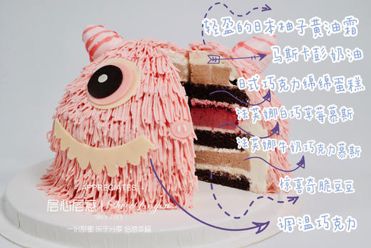 慕斯·拖把兽 商品图1