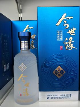 38度今世缘天和