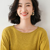 【特惠两件装，多色可选】透梦亲肤针织衫，亲肤柔软，温柔治愈风 商品缩略图2