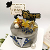 【甜久荟 男神爸爸二款】 祝福 祝寿 送男神爸爸 纯动物鲜奶 无化学添加 低糖 好吃又健康祝福祝寿蛋糕 商品缩略图5