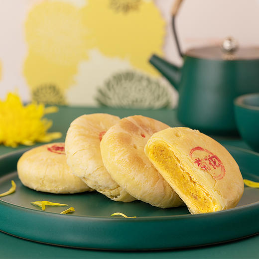 嘉华鲜花饼菊花饼5枚礼盒