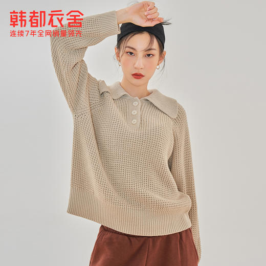 韩都衣舍2021春季新款宽松显瘦复古POLO领长袖毛衣女CQ9769僥 商品图1