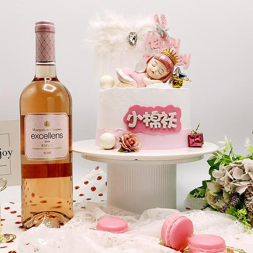 【甜久荟 睡眠安妮（小翅膀）】所有梦想都开花 纯动物鲜奶蛋糕 无化学添加 低糖 好吃又健康 商品图5