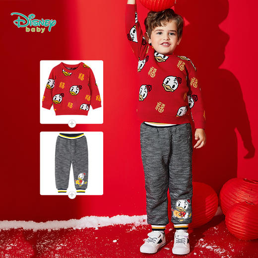 迪士尼(Disney)男童保暖抓绒长裤休闲裤 商品图0
