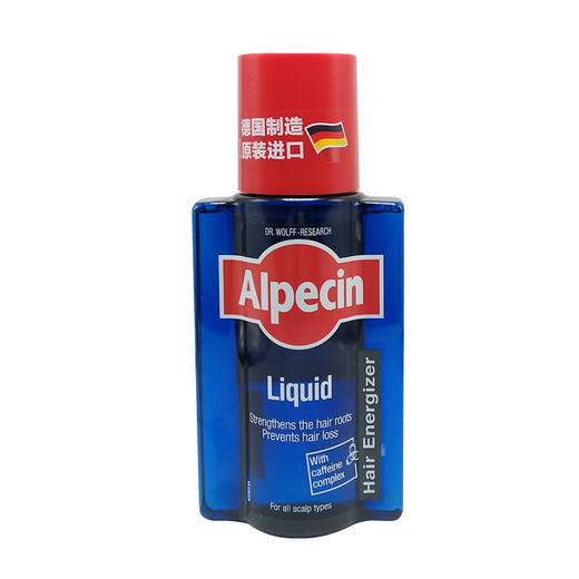Alpecin欧倍青咖啡因发根滋养液 200ml 商品图0