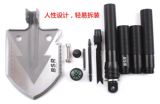 多功能兵工铲（定制货期需要5-7天） 商品图2