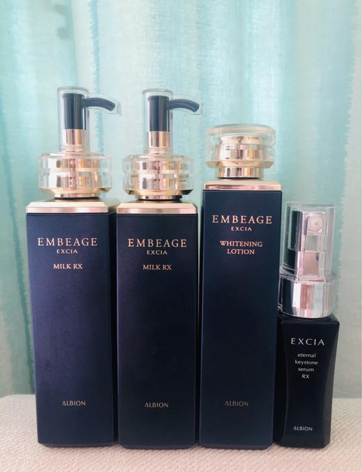 Albion/澳尔滨黑雅思滋润保湿水乳贵妇系列最高等级 你可以永远相信这个系列 商品图1