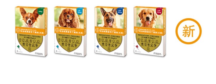 德国拜耳爱沃克体内外驱虫滴剂中小型犬410kg