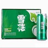 【批发】雪花清爽8度[听]500ml（1*12） 商品缩略图0