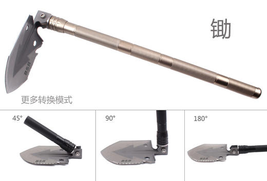 多功能兵工铲（定制货期需要5-7天） 商品图5