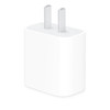 Apple 20W USB-C 快速充电头 商品缩略图0