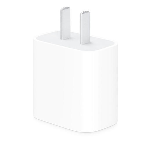 Apple 20W USB-C 快速充电头 商品图0