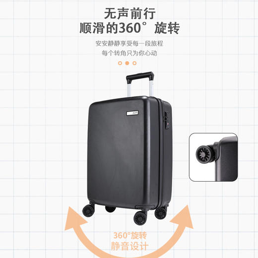 阿尔卑斯复古经典拉链箱A-9818 商品图3