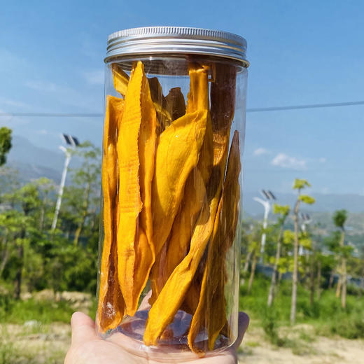 攀枝花原味芒果干，果香浓郁，香甜爽口，有嚼劲！ 商品图1