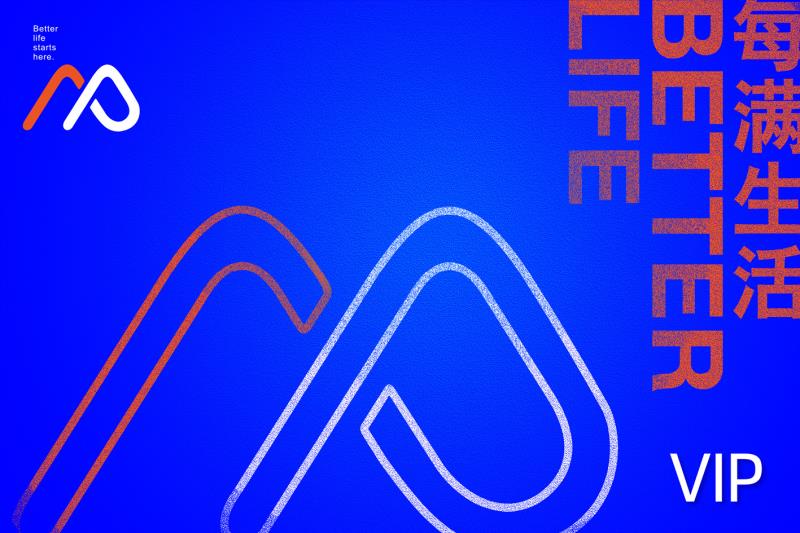 “每满生活”平台VIP卡 购物享折扣价