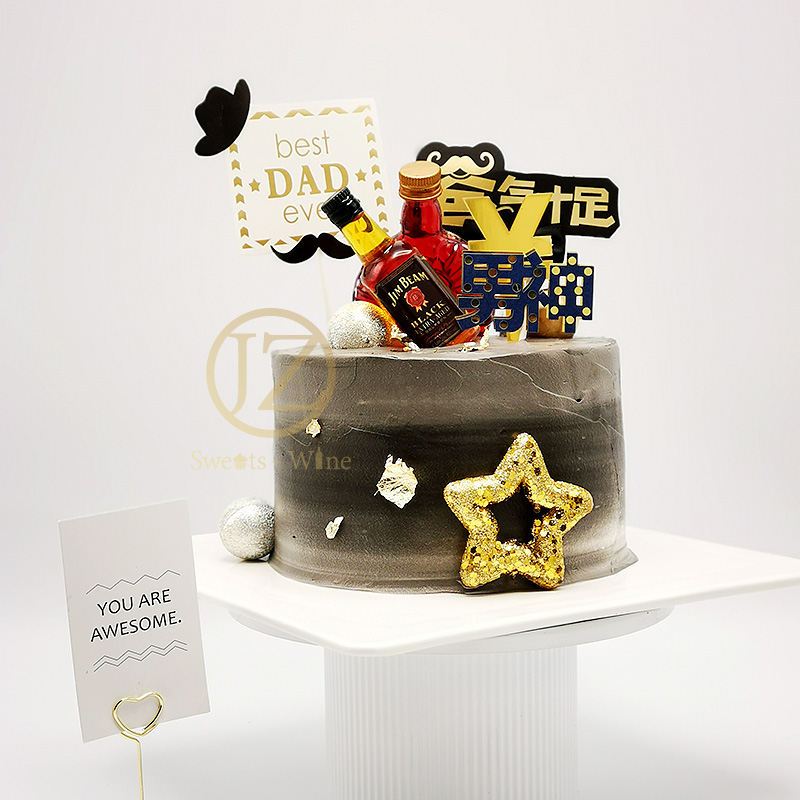 【甜久荟 男神爸爸二款】 祝福 祝寿 送男神爸爸 纯动物鲜奶 无化学添加 低糖 好吃又健康祝福祝寿蛋糕