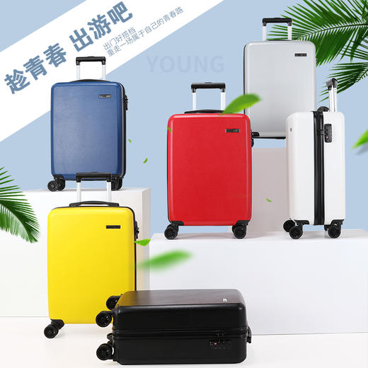 阿尔卑斯复古经典拉链箱A-9818 商品图1