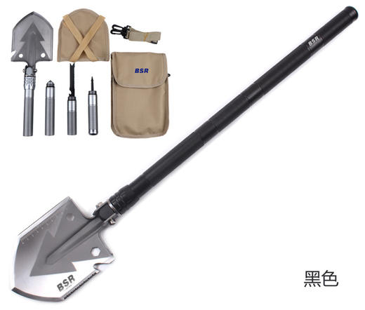 多功能兵工铲（定制货期需要5-7天） 商品图3