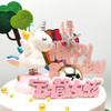 【甜久荟 独角兽二款】梦幻的童话世界 纯动物鲜奶蛋糕 无化学添加低糖 好吃又健康 商品缩略图6