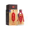 厚工坊八年陈酿坤沙酱香白酒53度500ml/1瓶/2瓶/6瓶整箱 商品缩略图0