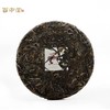 2020年 1680勐海金刚 布朗老班章普洱生茶 200g 商品缩略图4