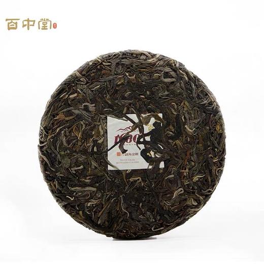 2020年 1680勐海金刚 布朗老班章普洱生茶 200g 商品图4