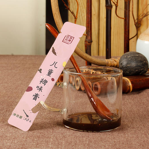 药食同源 酸酸甜甜的儿童裨味膏 10g*10条 商品图1