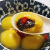 大黄米汤圆至臻版高配 4袋*310g（核桃黑芝麻、枸杞花生）不接受退单催单 商品缩略图6