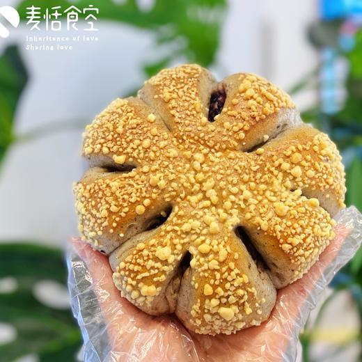 八宝养生欧包（约12点出炉）核桃、紫米、红枣、提子干，欧包系列，有机养生 商品图0