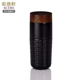 德国红点设计奖 101元素（自在遨游）随身杯双层350ml 可定制