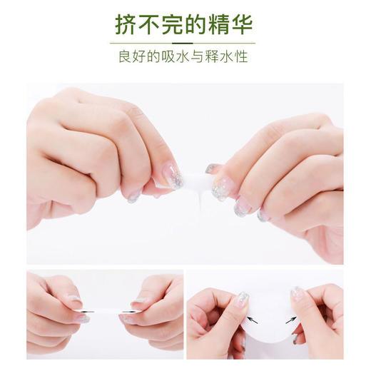 【门店直发】痘痘肌必备】美国Stridex施颜适0.5%水杨酸棉片绿色款 芦荟控油去粉刺黑头毛孔祛痘舒缓收缩毛孔 55片/罐 商品图5