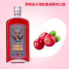 野格蔓越莓果味利口酒700ml（T） 商品缩略图0