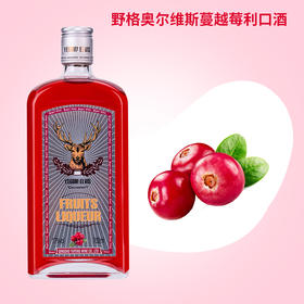 野格蔓越莓果味利口酒700ml（T）