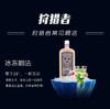 野格咖啡奶油利口酒700ml（T） 商品缩略图2