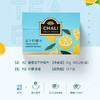 CHALI | 茶里冻干蜂蜜柠檬片泡茶  60g/盒 特价 商品缩略图2