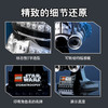 乐高冲锋队员头盔75276 商品缩略图3