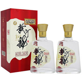 黄河龙32度荷香1948双瓶装送手提袋