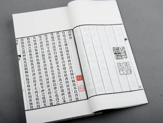 推送 ：国学宝典《词律》 商品图4