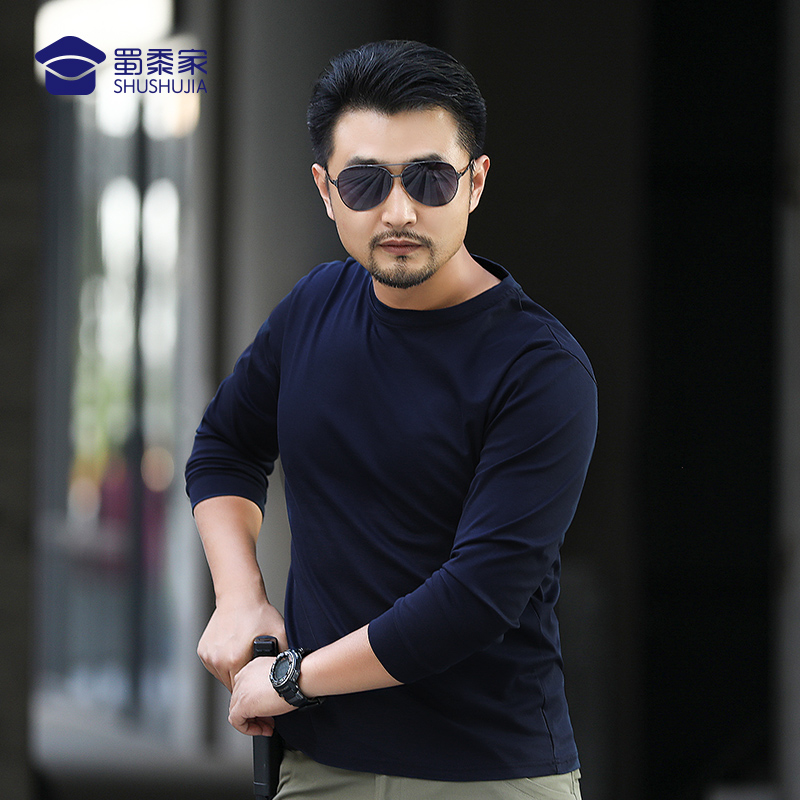 【丝光棉长袖T恤】男士圆领长袖简约百搭纯色长衣内搭T恤
