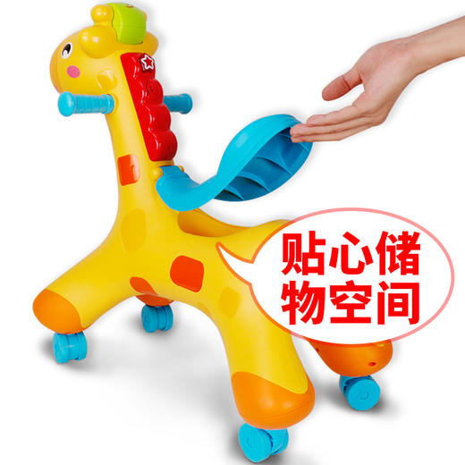 【五星】欢乐小鹿摇摇车/38298玩具 商品图3
