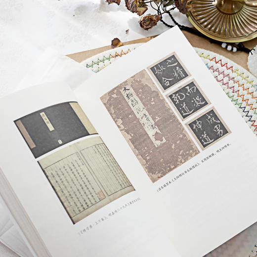 《勤笃精进曾国藩》+《知行合一王阳明》| 千古两圣贤，备受好评的彩色插图有声版传记 商品图9