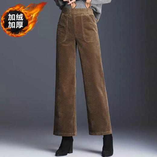 PDD-TYNZ201028加绒加厚条绒高腰显瘦直筒裤TZF 商品图3