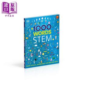 【中商原版】1,000 Words STEM	多林金德斯利1000个科学词 DK儿童科普英语单词学习 精装 英文原版 7-12岁