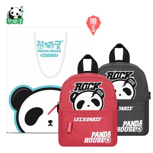 【轻巧又挺括】斜跨双肩单肩多用小包  红/黑两色可选  送纸袋 商品图4