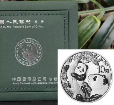 2021版熊猫10元银币(含纯银30克) 商品图3