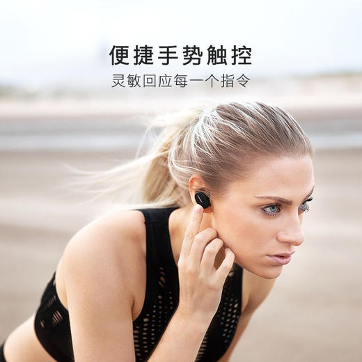 Bose Sport Earbuds 真无线蓝牙运动耳塞 商品图2