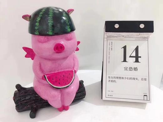 吃瓜少年/299版-秦玮鸿 商品图1