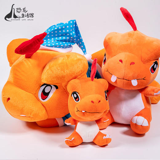 恐龙宝贝趴趴公仔