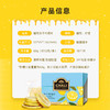 CHALI | 茶里冻干蜂蜜柠檬片泡茶  60g/盒 特价 商品缩略图1